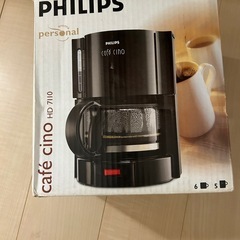コーヒーメーカー