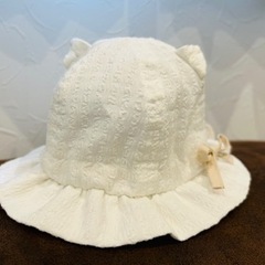 赤ちゃん帽子44cm