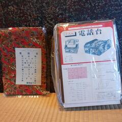 昭和レトロ　千代紙小引出しと電話台の画像