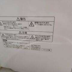 【引取限定&近隣お届け可】食洗機　Panasonic　NP-TM8の画像