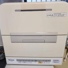 【引取限定&近隣お届け可】食洗機　Panasonic　NP-TM8