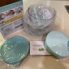 ぶんぶんチョッパー　SUPER5 BLUE の画像