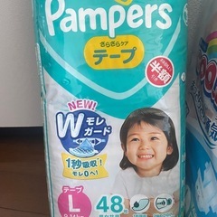 グーンとパンパースLサイズ（テープタイプ）の画像