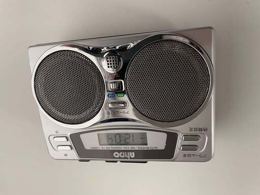 超レア！ANDO 2スピーカー　ポータブルラジカセ