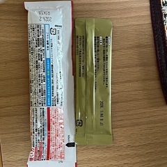 ステップらくらくミルク🍼おまけ付きの画像