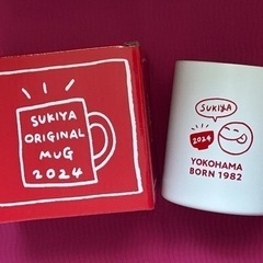 【新品未使用】マグカップ ペア すき家 福袋2024