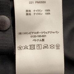 【受け渡し予定者決まりました】★Columbia コロンビア ウッドロードジャケット  Мの画像