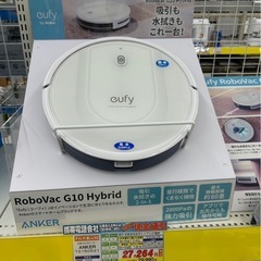 【新品】ロボット掃除機　アンカーの画像