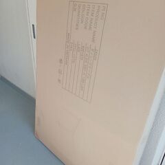 ニトリのテーブル