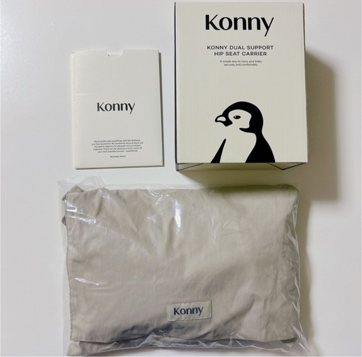 新品未使用★コニーヒップシート