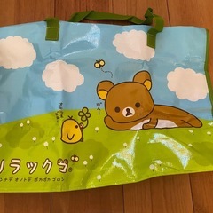 リラックマ　レジャーシートにもなるバッグ