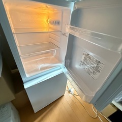 アイリスオーヤマ 【右開き】133L 2ドア冷蔵庫 ホワイト  