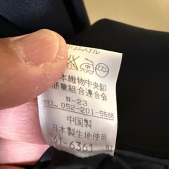 レディース　リクルートスーツの画像