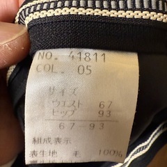 レディース　リクルートスーツの画像