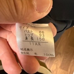 レディース　リクルートスーツの画像