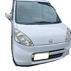 最終値下げ　必要な方いかがでしょう？
