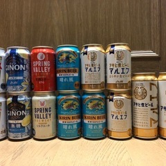 お酒いろいろ①
