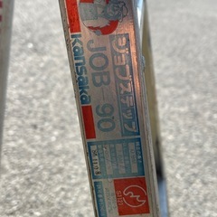 はしご兼用脚立 JOB-90 (90mm)の画像