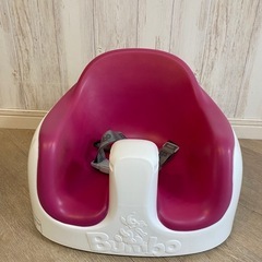 Bumbo バンボ マルチシート