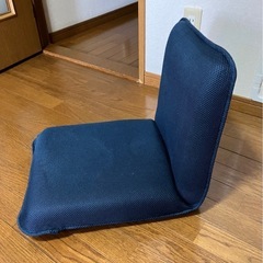 【美品】(お取り引き先様決まりました)お値下げしました‼️ネイビー座椅子の画像