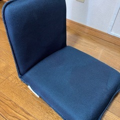 【美品】(お取り引き先様決まりました)お値下げしました‼️ネイビー座椅子の画像