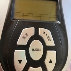 エアロバイクの画像