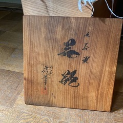 花瓶　壺の画像