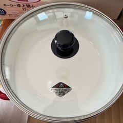 ホーロー卓上鍋