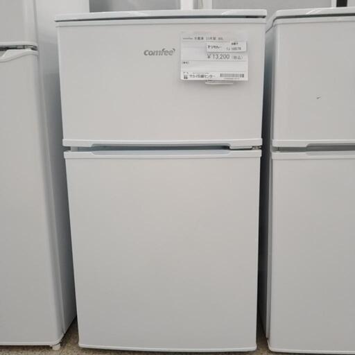 comfee 冷蔵庫 23年製 90L TJ10579