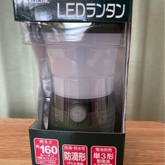 三菱　LEDランタン