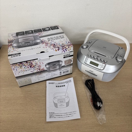 【美品】アズマCDラジカセ CD-50