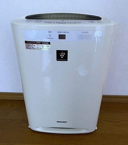 SHARP シャープ プラズマクラスター加湿空気清浄機