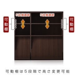 新品 未開封 ディスプレイラック オシャレ 本棚 の画像