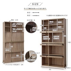 新品 未開封 ディスプレイラック オシャレ 本棚 の画像