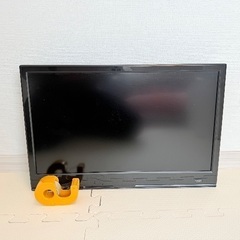 16インチ 地上デジタル フルハイビジョン 液晶テレビ（外付けH...