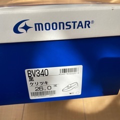 メンズローファー