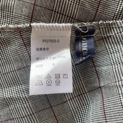 ロングワンピース　チェック柄 七分袖の画像