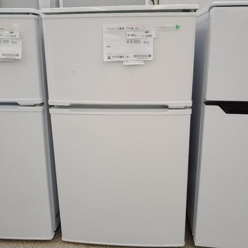 ※パッキン汚れあり YAMADA 冷蔵庫 19年製 90L TJ10580