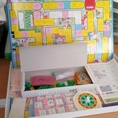0310-060 人生ゲーム平成版　※パーツ未検品