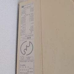東芝　エアコン　①の画像