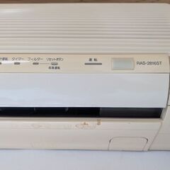 東芝　エアコン　①の画像
