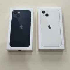 iPhone13 箱のみ　2つ