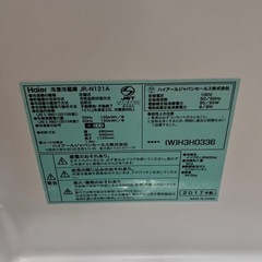 【取引決定済み】急募‼️【動作確認済み】冷蔵庫の画像