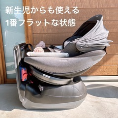 【年末年始価格】チャイルドシート コンビ ベビー用品 combi　 付属品完備　グレー CG-UTG エッグクッションの画像