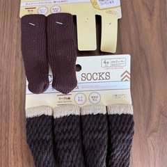 無料！ダイソー　チェアソックス　未使用　６個
