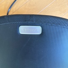 【ダイエットに】ウェブスライダー パワーXの画像