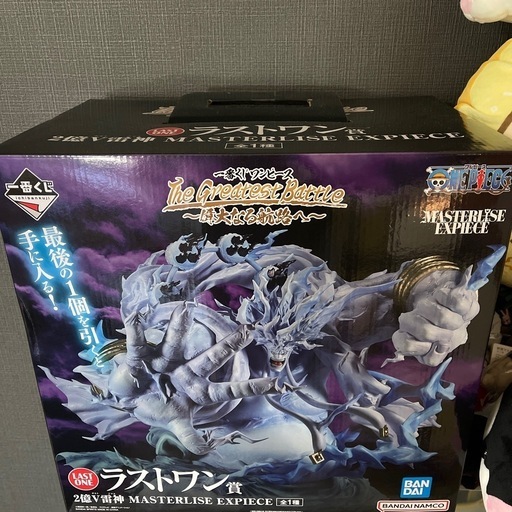 ワンピース一番くじラストワン