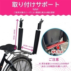 【試着のみ】自転車チャイルドシート雨よけ、日除カバーの画像