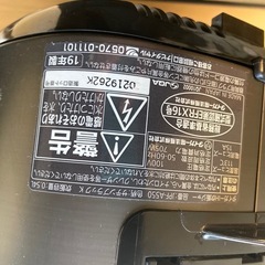 タイガーIH炊飯ジャー2019の画像