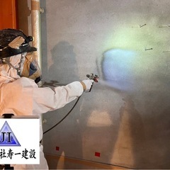 未経験1万3千円〜、月給32万5千円、営業不要です！の画像